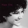 Maria Rita – História, Integrantes, Discografia Completa e Principais Sucessos
