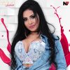 Tayara Andreza: 20 Super Sucessos que Definem a Nova Cena Brasileira