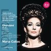Maria Callas – História, Integrantes, Discografia Completa e Principais Sucessos