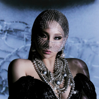 Cl mais tocadas 2026