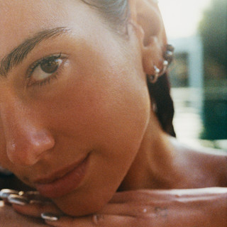 Dua Lipa mais tocadas 2026