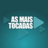 Fernanda Abreu mais tocadas 2026