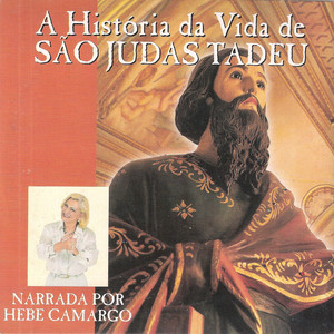 Hebe Camargo mais tocadas 2026