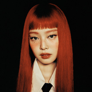 Jennie mais tocadas 2026