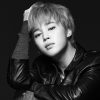 Jimin mais tocadas 2026