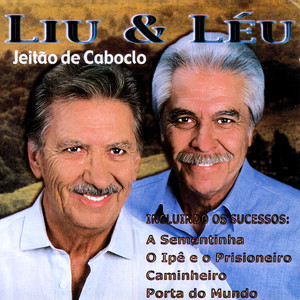 Liu Leu mais tocadas 2026