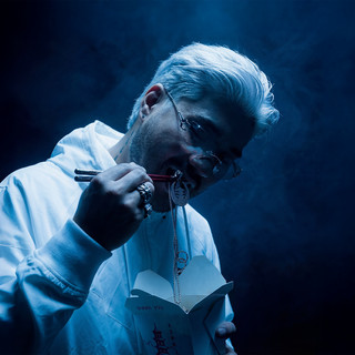 Wax Motif mais tocadas 2026