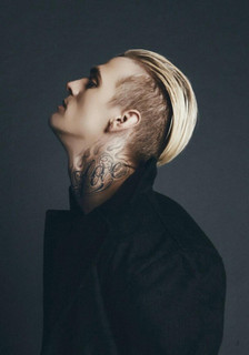 Aaron Carter mais tocadas 2026