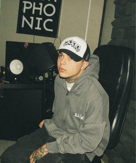 Dj Chadin Do C mais tocadas 2026