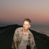 Ekali mais tocadas 2026