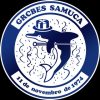 Playlists – G R C B Escola De Samba Samuca Mais Tocadas G R C B Escola De Samba Samuca mais tocadas 2026