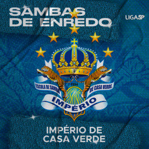 G R C S E S Imperio De Casa Verde mais tocadas 2026