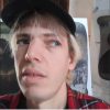 Jeffrey Lewis mais tocadas 2026