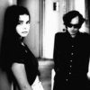 Mazzy Star mais tocadas 2026
