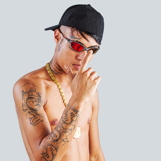 MC Magrao mais tocadas 2026