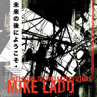 Mike Ladd mais tocadas 2026