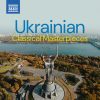 Playlists – Mykola Dmytrovych Leontovych Mais Tocadas Mykola Dmytrovych Leontovych mais tocadas 2026