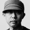 Nigo mais tocadas 2026