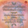 Playlists – Orchestre De Chambre Jean Francois Paillard Mais Tocadas Orchestre De Chambre Jean Francois Paillard mais tocadas 2026