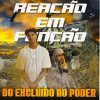 Reacao Em Funcao mais tocadas 2026