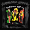 Playlists – Sombrero Luminoso Mais Tocadas Sombrero Luminoso mais tocadas 2026