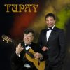 Tupay mais tocadas 2026