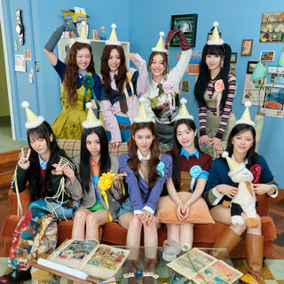 Twice mais tocadas 2026